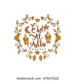 Eid al-Adha handwritten lettering with floral frame.