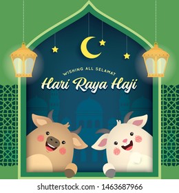 Haji raya when hari 2021 is How to