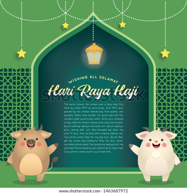 Eid Aladha Hari Raya Haji Festival Stock Vector Royalty Free 1463687972