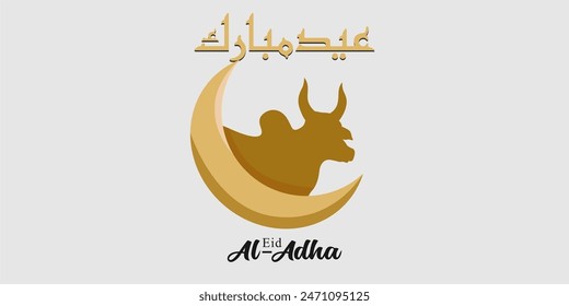 Eid al-Adha holiday background with colors and illustration objects that are typical of the celebration