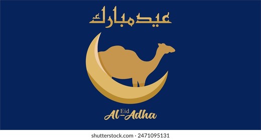 Eid al-Adha holiday background with colors and illustration objects that are typical of the celebration