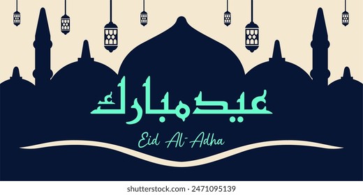 Eid al-Adha holiday background with colors and illustration objects that are typical of the celebration