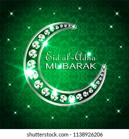 Eid al-Adha, Kurban Bajram muslim festival.