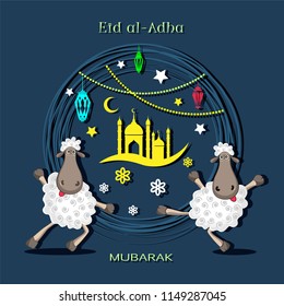 Eid al-Adha, Kurban Bajram muslim festival.