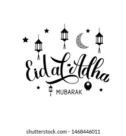 Eid al-Adha lettering lanterns, lamb, moon and stars isolated on white. Kurban Bayrami typography poster. Islamic traditional festival. Vector template for banner, greeting card, flyer, invitation.