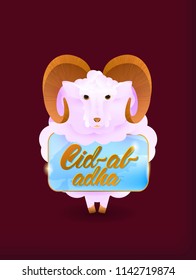 Eid al-Adha in lettering style with gold banner and ram or sheep. Vector illustration design.