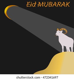 Eid al-Adha. The moon and the goat for sacrifice