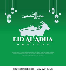  Eid Al-Adha Mubarak Arabic Calligraphy Celebration Design with Lantern and Goat Silhouette Background