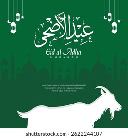 Eid Al-Adha Mubarak Arabic Calligraphy Celebration Design with Lantern and Goat Silhouette Background