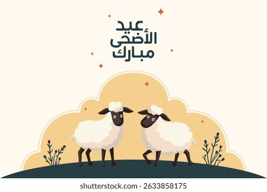 Eid al-Adha Mubarak" Caligrafia Árabe (Significa "Abençoado Eid al-Adha") Cartão de Saudação de Feriado Islâmico com Borregos - Ilustração Vetorial para o Cartaz de Celebração do Eid, Banner, Fundo