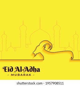 Eid al-Adha mubarak Background in yellow and orange colors simple, minimalis