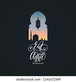 Eid al-Adha Mubarak calligraphic inscription translated into English as Feast of the Sacrifice. Drawn mosque night view from arch. Arabic design background. Handwritten greeting card, invitation etc.