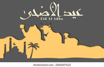 Eid Al-Adha Mubarak calligraphy background with vector illustration mosque silhouette with paper cut style.