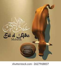 Eid alAdha Mubarak Cow Illustration