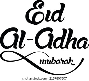 eid al-adha mubarak kreatives neues Design