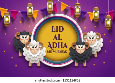 Eid Al-Adha Mubarak Design. The Sacrifice A Ram Or White And Black Sheep. Paper Cut Style. Fanoos Lantern Decoration.