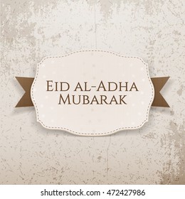 Eid al-Adha Mubarak festive Emblem