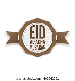 Eid al-Adha Mubarak greeting Banner