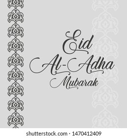 Eid al-adha mubarak with islamic motifs and background.