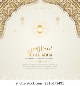 Eid Al-Adha Mubarak Islamic ornamental social media post design	