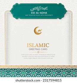 Eid Al-Adha Mubarak Islamic white and golden greeting card design