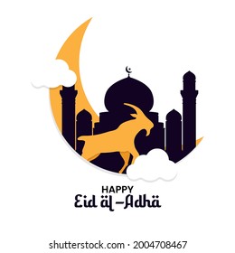 Eid al-adha mubarak with paper cut style