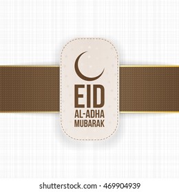 Eid al-Adha Mubarak textile Label