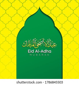 eid al-adha mubarak, vector illustration