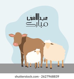Ilustração vetorial de Eid al-Adha Mubarak com vaca e cabra para o festival islâmico