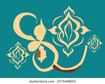 Eid al-Adha Eid Mubarak. Vector modern illustration of mosque, lamb, landscape, abstract pattern, crescent, nature for greeting card, Islamic background, poster or sale flyer
