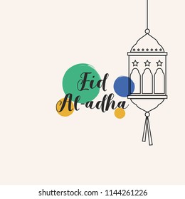 Eid Al-adha, muslim sacrifice festival. Vector eps 10