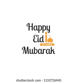 Eid Al-adha, muslim sacrifice festival. Vector eps 10