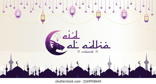 Eid al-Adha no es un diseño sin fisuras con Cabeza de Cabra, Mezquita, estrellas de luna y faroles. apto para banners, carteles, folletos, plantillas de folletos de venta