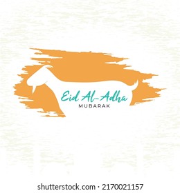 Eid al-Adha simple background  web banner with silhouette goat