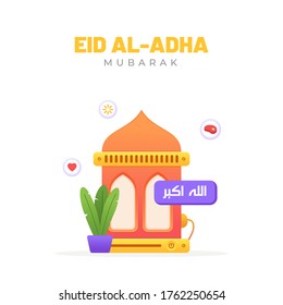 Eid Al-Adha Social Media Banner Vector Template. Modern Eid Al-Adha Greeting Card Template. Modern Islamic Lantern Illustration. Translation: God is greater