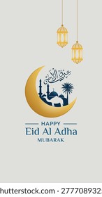 Eid al-Adha social media template with a beautiful Arabic calligraphy, with ornaments of mosque, date palm, lanterns, crescent moon, and a camel. It's great for greeting cards, social media posts, banners, etc.