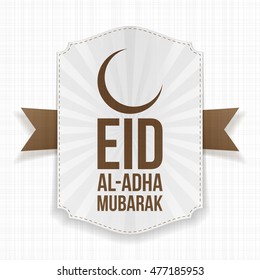 Eid al-Adha striped Label with Text