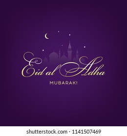 Eid al-Adha, Eid ul-Adha mubarak. Kurban Bayrami, Kurban Bajram muslim festival of sacrifice. Vector EPS 10