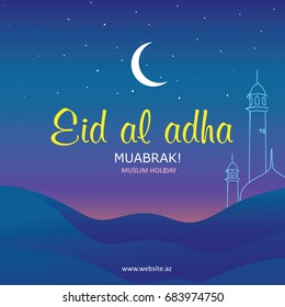 Eid al-Adha, Eid ul-Adha mubarak. Kurban Bayrami, Kurban Bajram muslim festival of sacrifice. Vector illustrator