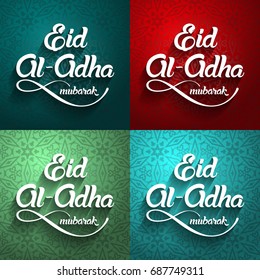 Eid al-Adha, Eid ul-Adha mubarak. Kurban Bayrami, Kurban Bajram muslim festival of sacrifice.