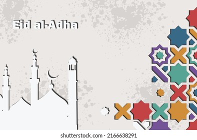 Diseño de pancarta vectorial Eid al-Adha y efecto de salpicadura.