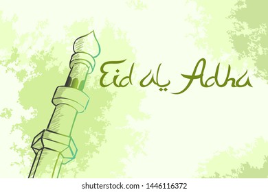 Eid al-Adha vector illustration. suitable for greeting card, poster and banner