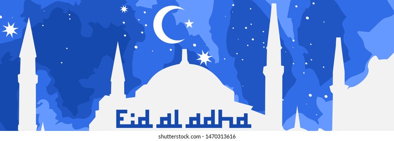 Eid al-Adha vector illustration. suitable for greeting card, poster and banner