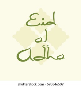 Eid al-Adha vector illustration. suitable for greeting card, poster and banner