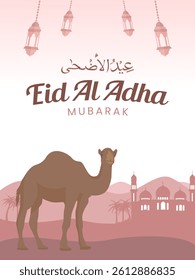 Eid al-Adha vertical design background illustration, with arabic camel. Arabic style typography. Muslim community holiday. Islamic holiday vector
