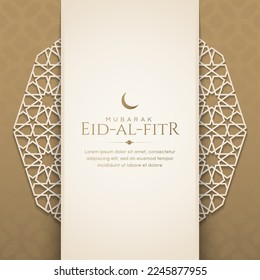 Eid Al-Fitr, Al-Adha, Ramadan Kareem Mubarak Arabesque Mandala Background