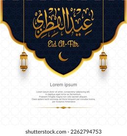 Eid Al-Fitr background in dark blue, gold and white color with arabic calligraphy. islamic vector illustration