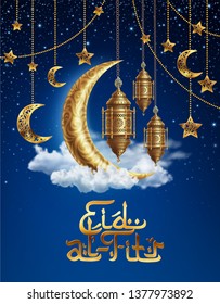 Eid al-Fitr background, illustration with arabic lanterns and golden ornate crescent, on starry background with clouds. EPS 10 contains transparency.