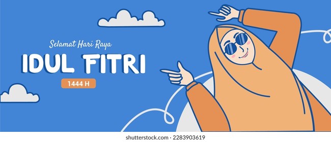 Eid Al-Fitr banner flat design