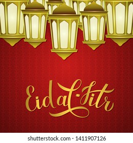 Eid al-Fitr calligraphy lettering and lanterns on red Arabic pattern background. Islamic traditional festival of breaking the fast. Vector template for banner,  poster, greeting card, flyer.